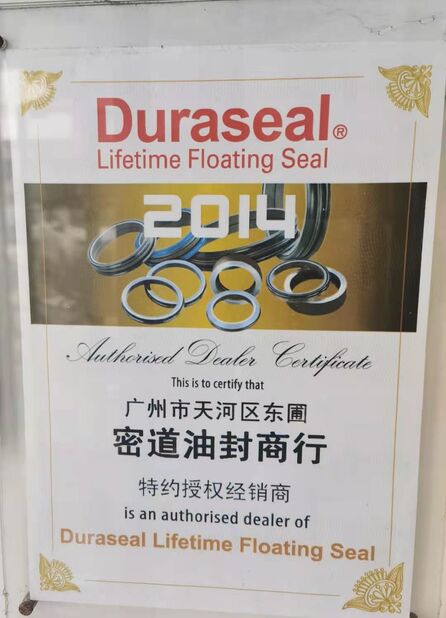 China Guangzhou Tianhe Qianjin Midao Oil Seal Firm certification